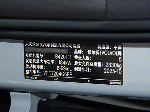 2026�� B5 ���ݺ�����