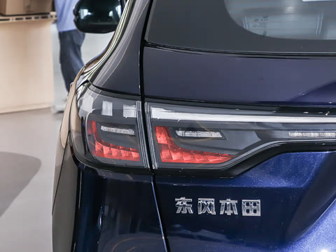 2026�� 1.5T Max��