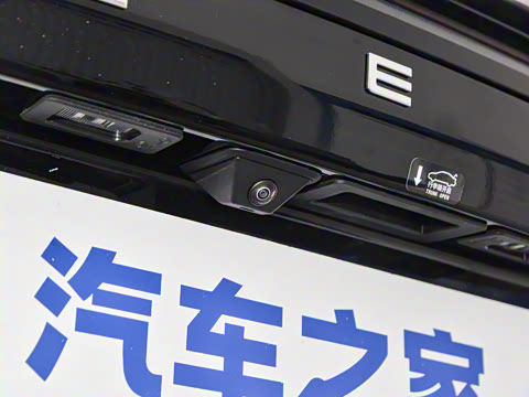 2025�� EM-i 150km ������