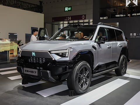 2026�� Max+