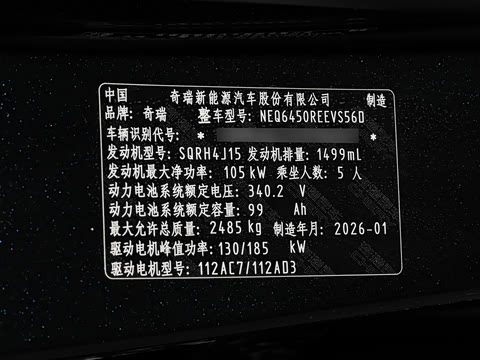 2026�� 205�������ܰ�