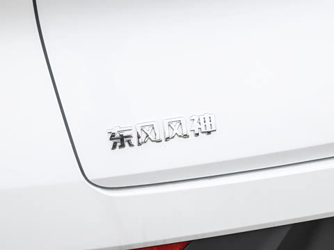 2026�� 540km ��Ӣ�����Ұ�