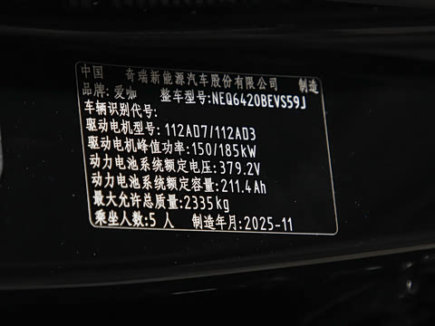 2026�� V23S 501�����۷����ܰ�