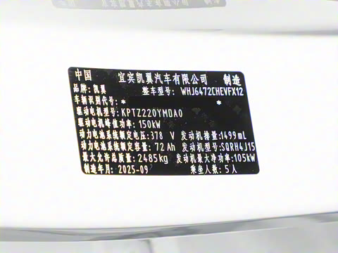 2026�� ����iHD 201km ��ʰ�