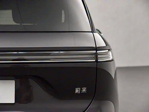 2026�� ��������ǩ����