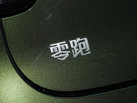 2026�� 400km����