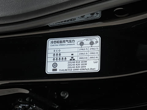 2026�� 2.0T ��������Pro��