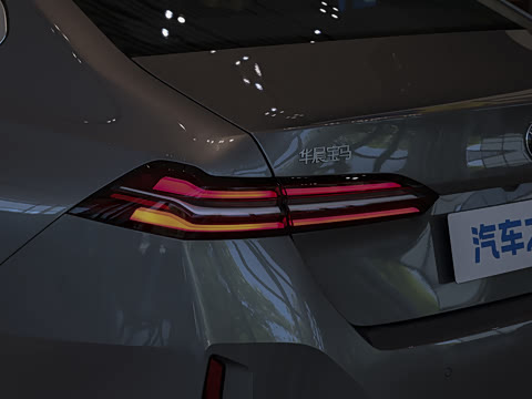 2026�� �Ŀ� 530Li ������ M�˶���װ