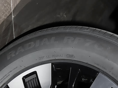 2026�� Hi4 255 Ultra �����캽��