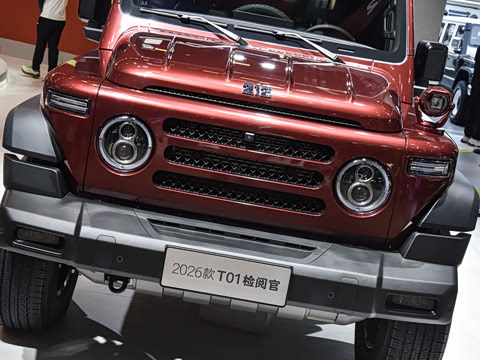 2026�� 2.0T ���Ĺ�