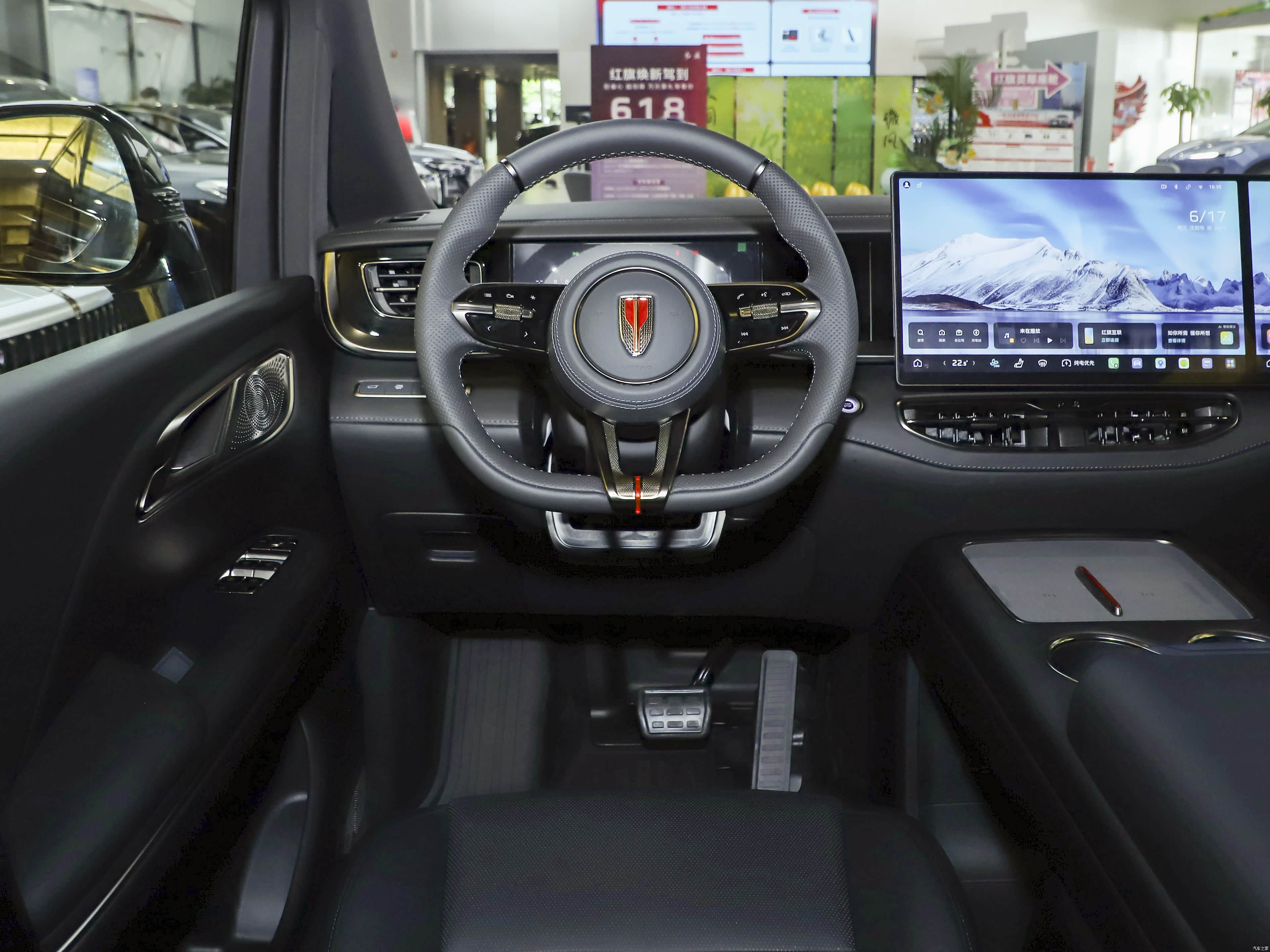Hongqi HQ9 PHEV, миниатюра 9