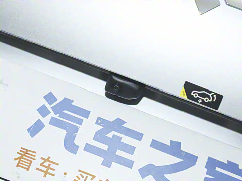 2025�� 670 Pro��