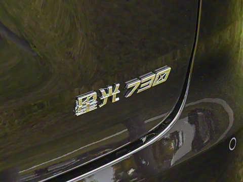 2025�� 1.5T CVT ��Ӣ��