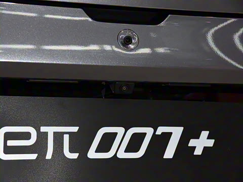 2026 007+  308 Ultra+״