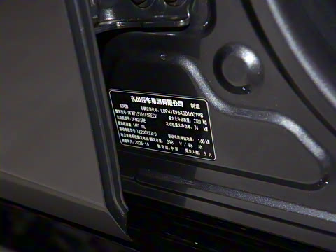 2026 007+  308 Ultra+״