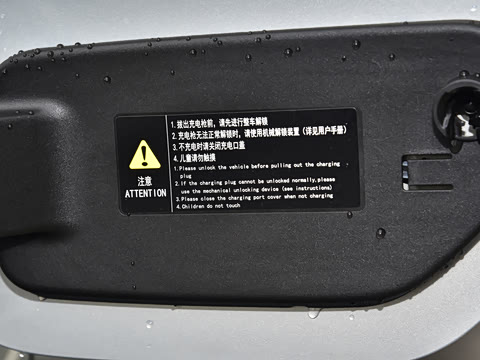 2026�� 520Plus�����