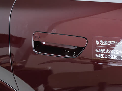 2025�� ���� Ultra�� 53.4kWh 6���� (896�߼����״