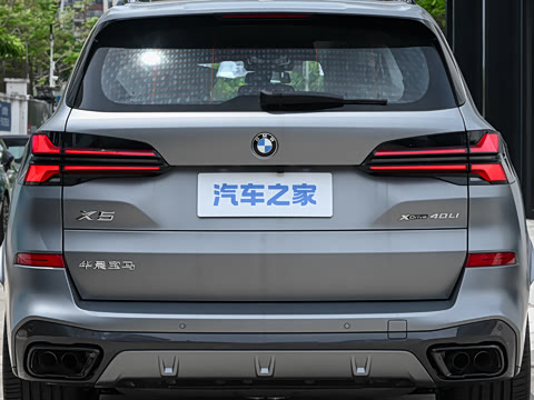 2026�� �Ŀ� xDrive 40Li ������M�˶���ҹ��װ