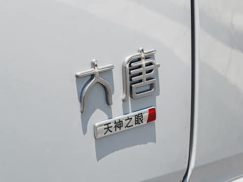 2026�� ���� 950KM ���������״��콢��