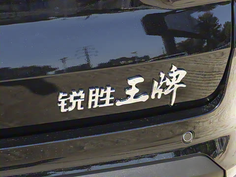 2026�� 1.6L �ֶ����������� 7��