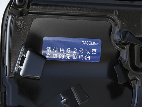 2026�� ˫�� 2.0L ��ѡ��