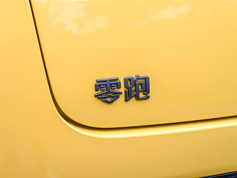 2026�� 500 Ultra