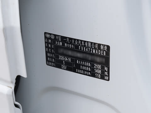 2026�� �Ŀ� ̽��L 300TSI ������Ӣ