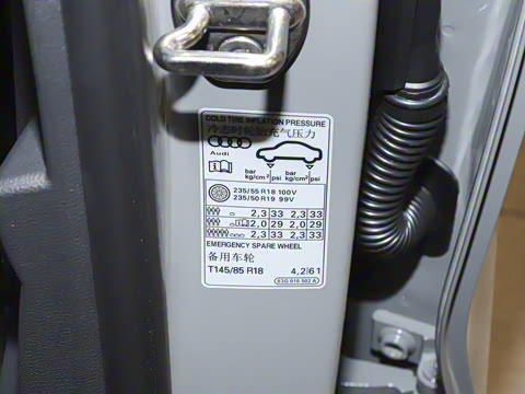 2026�� quattro 45�����ذ� 35TFSI ʱ�ж�����