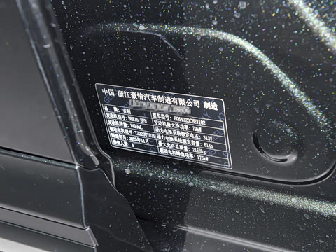 2026�� 135km �캽��