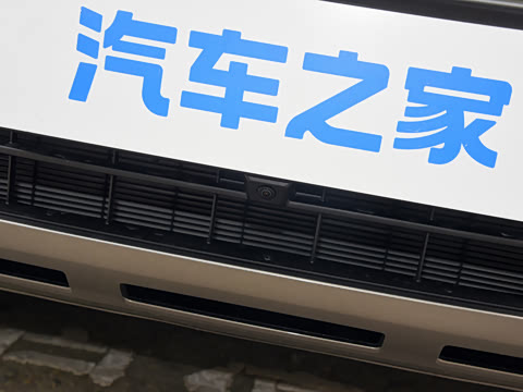 2026�� 1.5T PHEV Ultra 6��