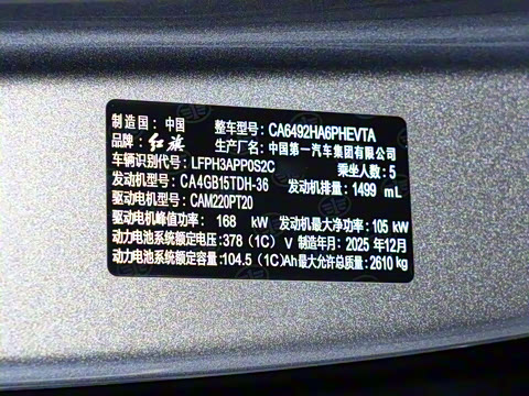 2026�� 240�ǻ��