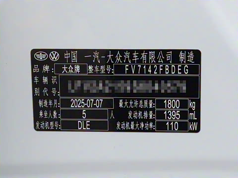 2025�� �Ŀ� 280TSI DSG���а�