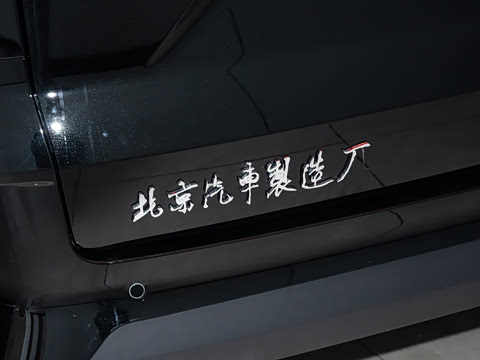 2026�� 2.0L �ֶ������м�Ӫ�˰� 9��