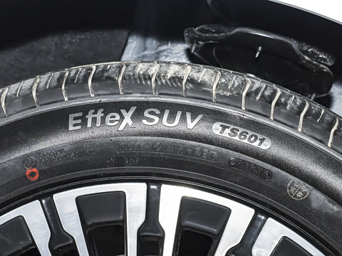 2026�� ���̰� 230����� 7��