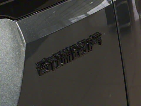 2026�� ��ʤ���� L HSE