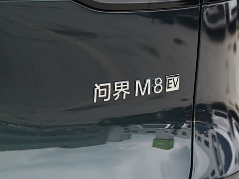 2025�� ���� Max+ ������������ 