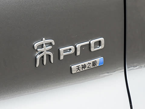 2026�� �ɳ۰� DM-i 220KM��Խ��