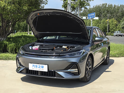 2025�� EM-i 70km ������