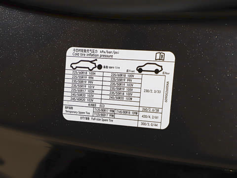 2026�� 400T ������ҫ�� 6��