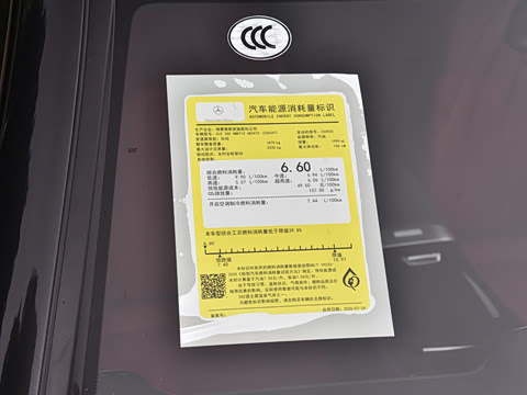 2026�� CLE 300 4MATIC �����ͽ��ܳ�