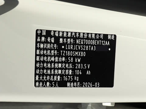 2026�� 310�Ȱ���