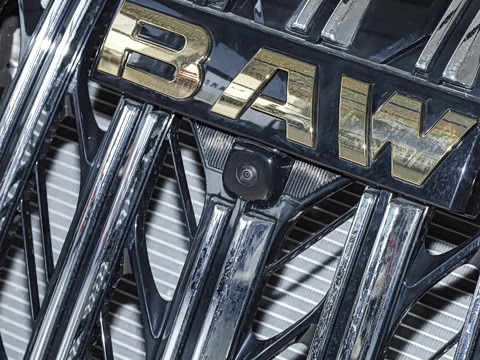 2026�� ���̰� 230����� 7��