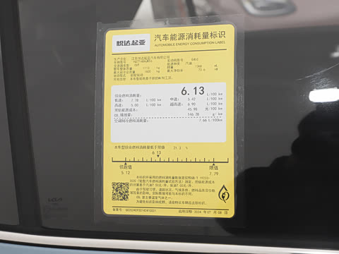 2026�� 1.4L �촰��