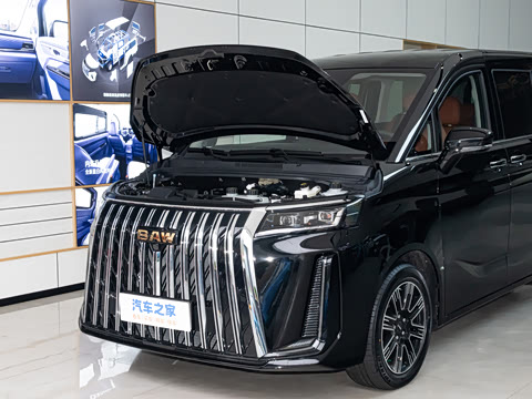 2026�� ���̰� 230������ 7��