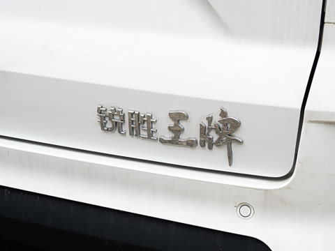 2026�� 505KM �м�Ӫ�� 9��