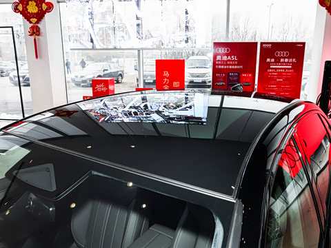 2026�� 2.0T �߹��� �˶���