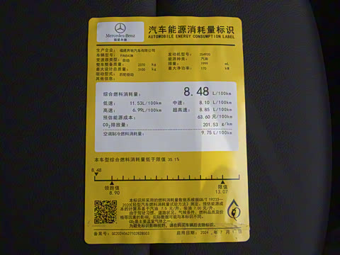 2025�� 2.0T ����� 7��