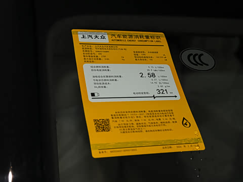 2026�� 65.2kWh ������