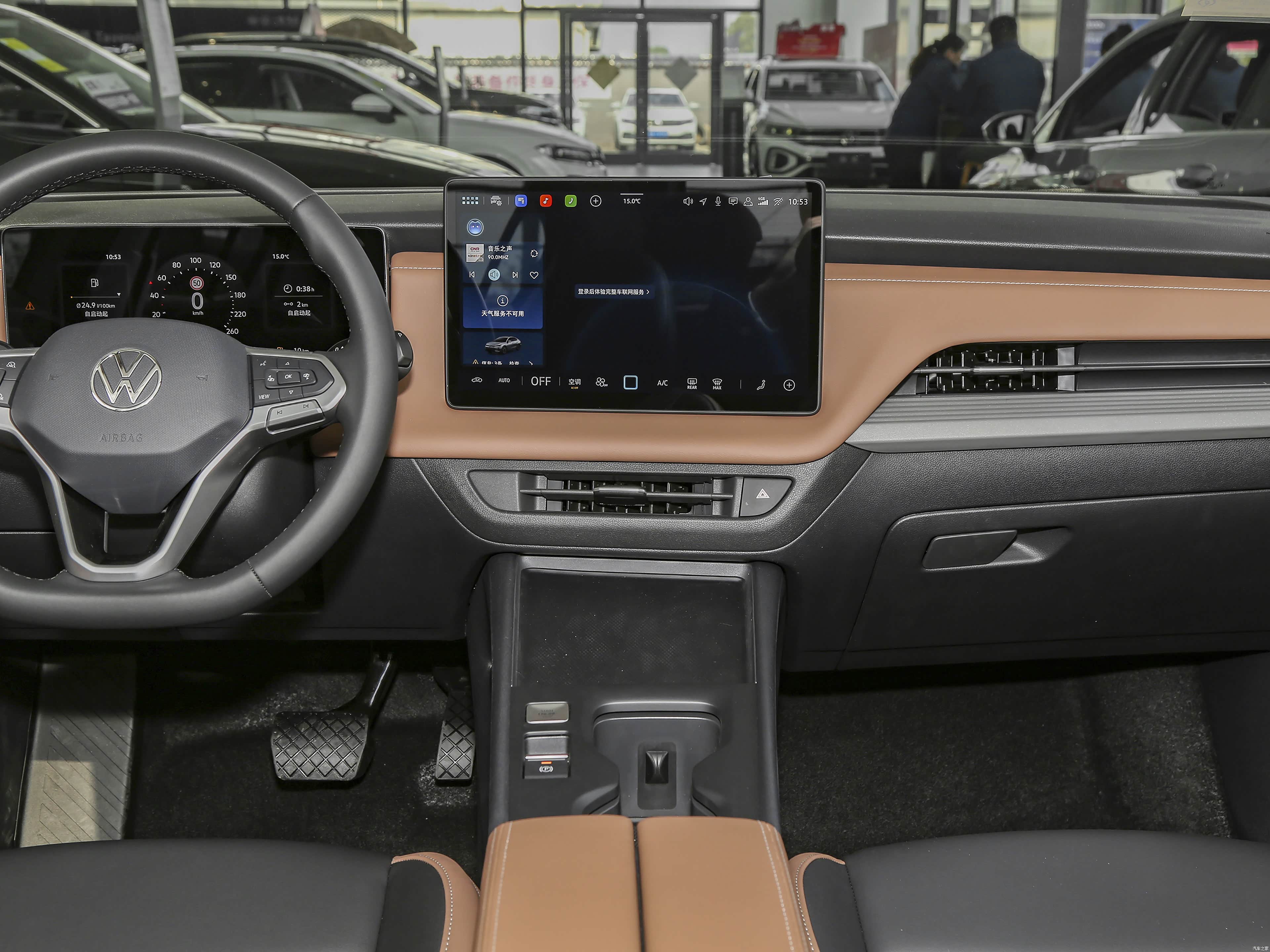 Volkswagen Sagitar, миниатюра 13