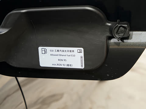 2026�� 1.4T �Զ�ȫ�ܰ�